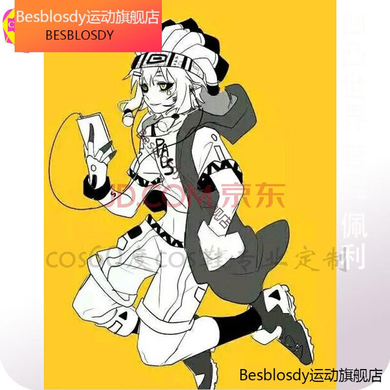 凹凸世界 套娃帕洛斯 cos 套娃 帕洛斯 cos鞋 cosplay鞋 35码