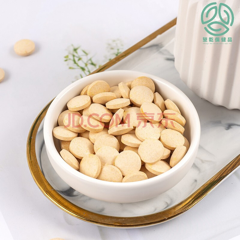 11提前购】猴菇蛋白锌咀嚼片猴头菇锌棘压片锌硒宝片青少年儿童宝宝锌