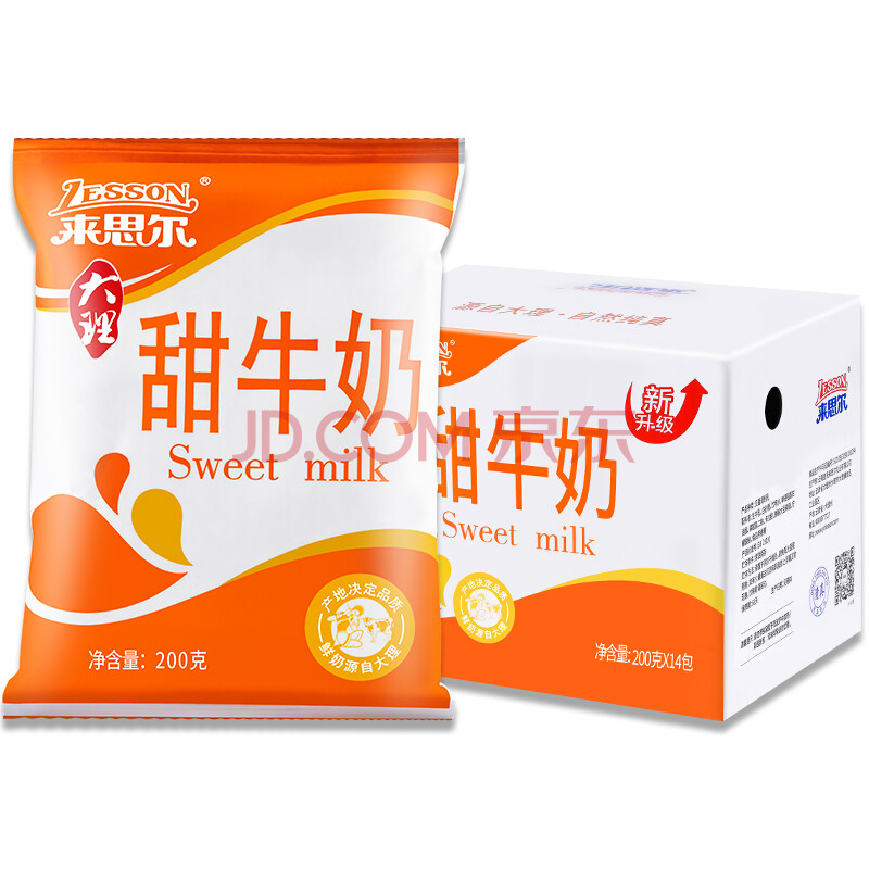 来思尔(lesson) 云南大理常温甜牛奶200g*14袋装整箱批特价特产成人