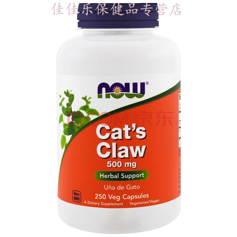 now foods 猫爪草 500 毫克 250 粒胶囊