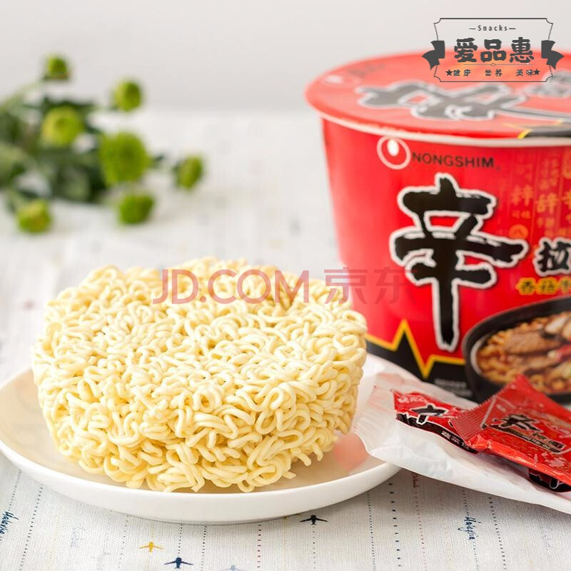 农心辣白菜辛拉面114gx6/16桶方便面65g*12整箱拉面泡面 香菇牛肉味 6