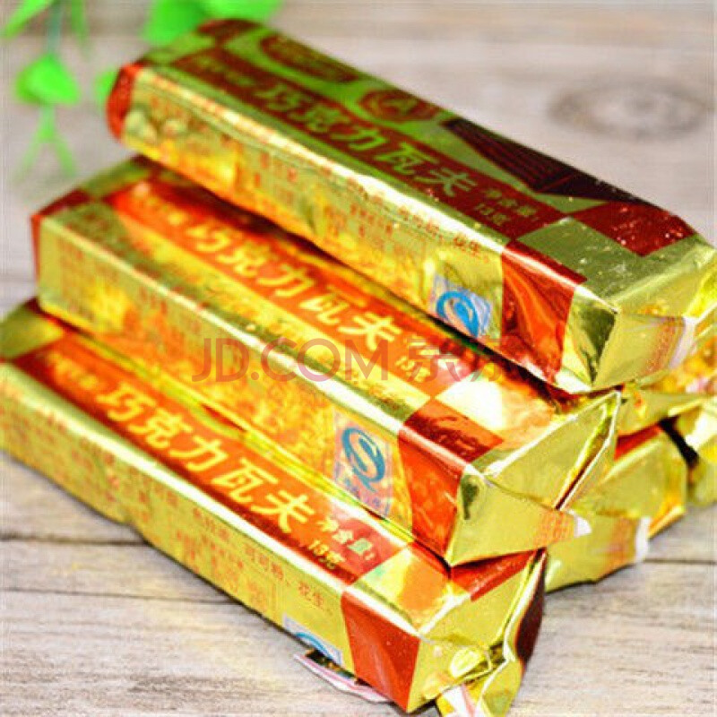 巧克力瓦夫 怀旧 80后70后怀旧零食小卖部校园儿时90老式经典八零