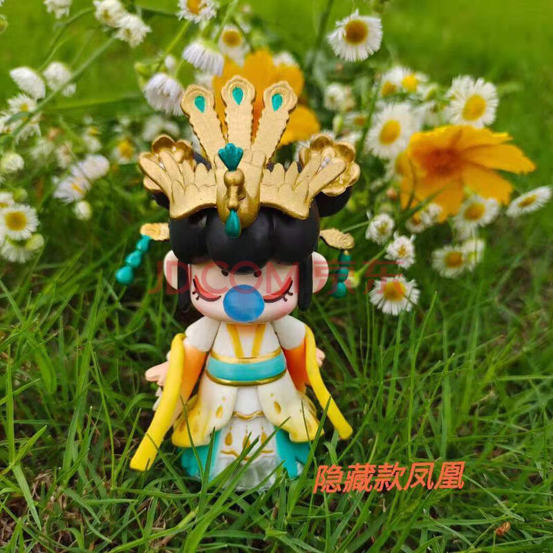 十二生肖盲盒凤凰确认款鼠牛虎兔女生礼物手办蛋糕摆件 隐藏款凤凰