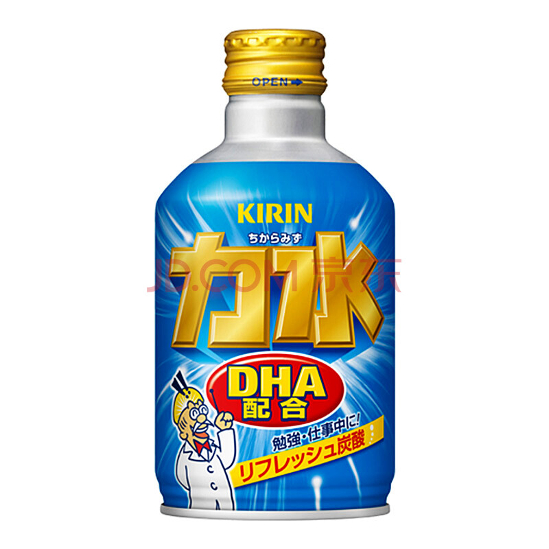 日本进口 kirin力水 含dha聪明水果味汽水 微碳酸饮料功能性饮品 6瓶