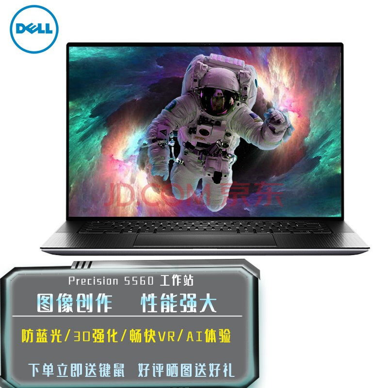 6英寸 i7-11800h32g1trtxa2000