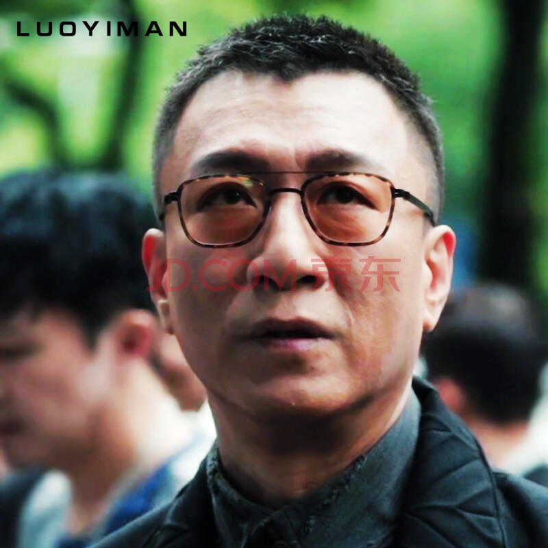 扫黑风暴孙红雷同款浅茶色太阳墨镜近视眼镜框架变色防蓝光李成阳