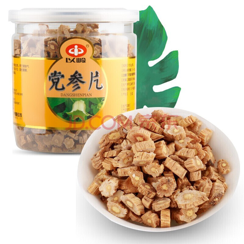 以岭 党参片 150g