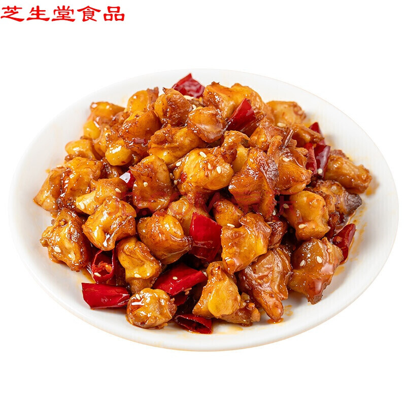 冷吃掌中宝麻辣鸡脆骨熟食卤味四川特产美食小吃零食100g 麻辣味