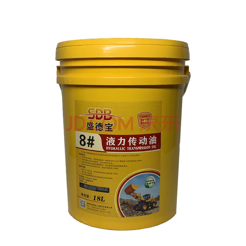 8号液力传动油机械液压助力油方向机机油8号油16升18升分动箱 18升