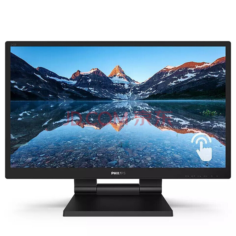 飞利浦(philips)23.