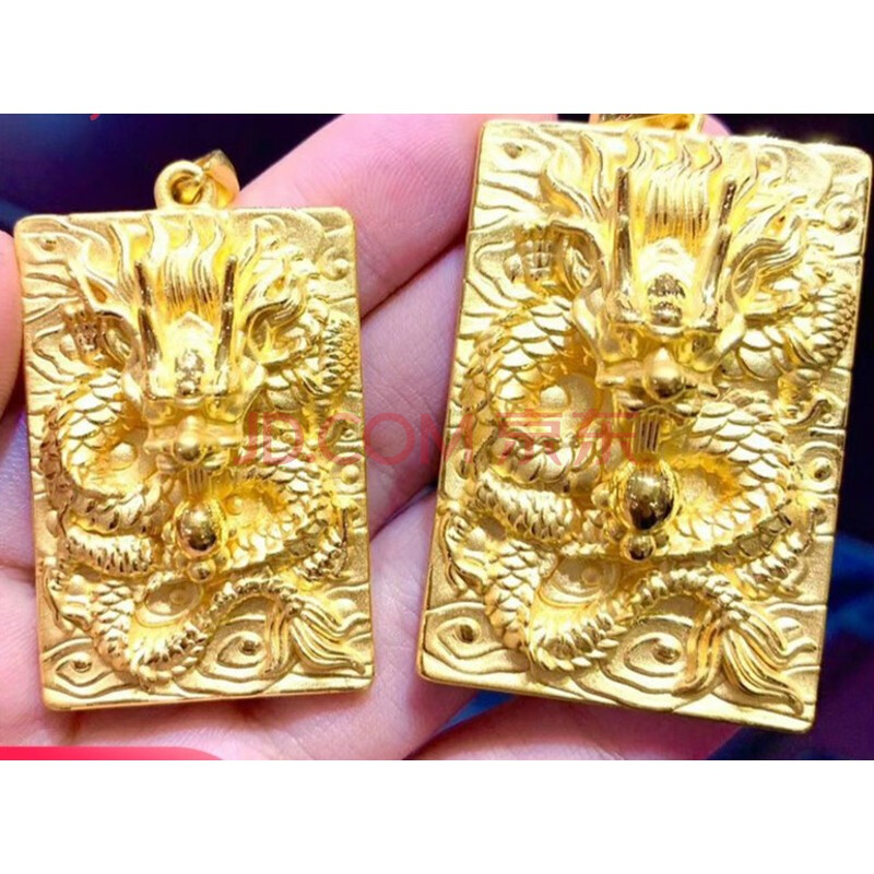 老鳯祥同款黄金龙牌吊坠足金999真金项链坠链牌霸气挂件男士送爸爸