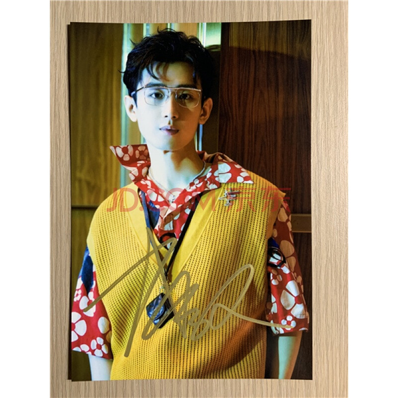 内地成毅亲笔签名照片热门经典24款6寸 款式9