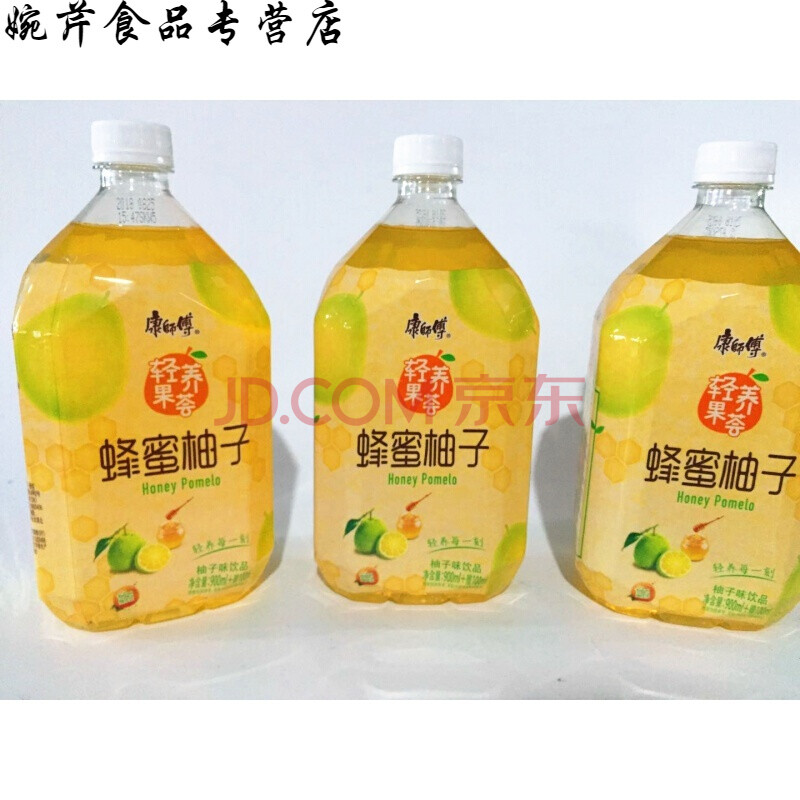5折 蜂蜜柚子茶 1l*8瓶 整箱 饮品 果味饮料