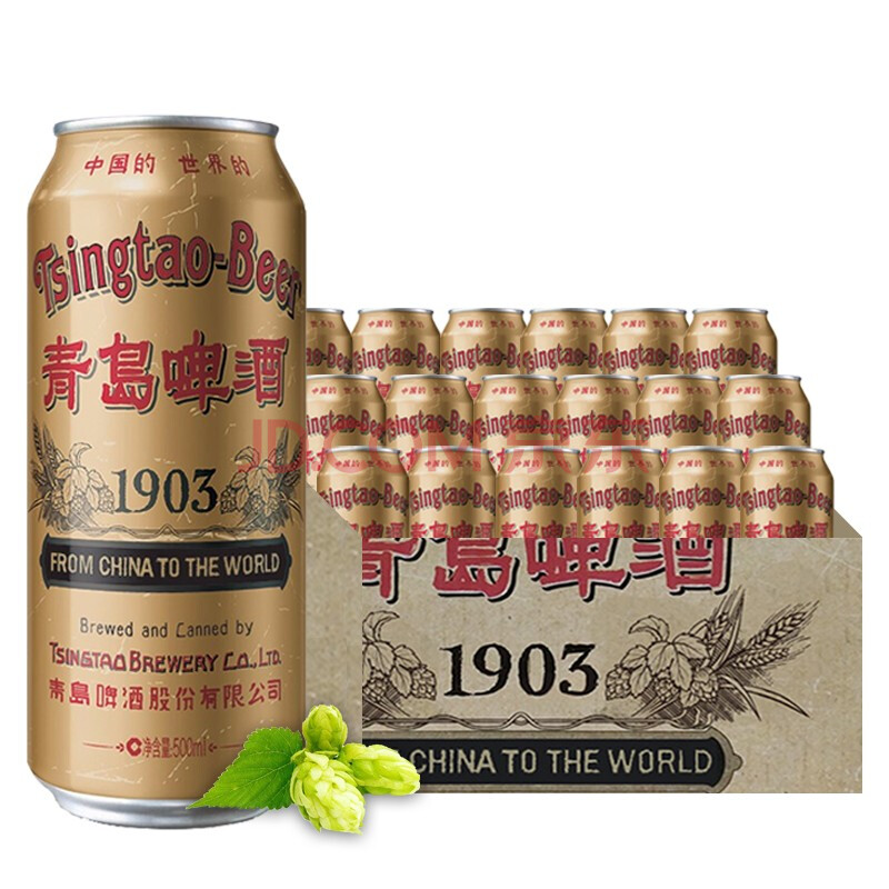 青岛啤酒(tsingtao)经典1903国潮罐(新老包装随机发货) 500ml*18听