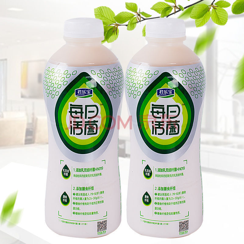 君樂寶每日活菌原味果味大瓶整箱活菌型乳酸菌飲品 -900ml*2 *