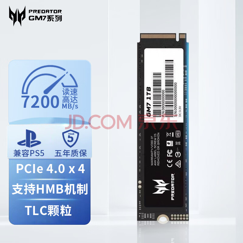 暂无图片