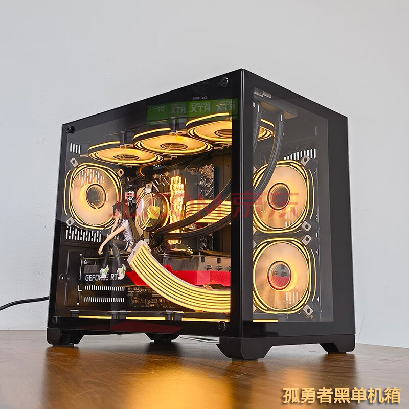 京东网上商城