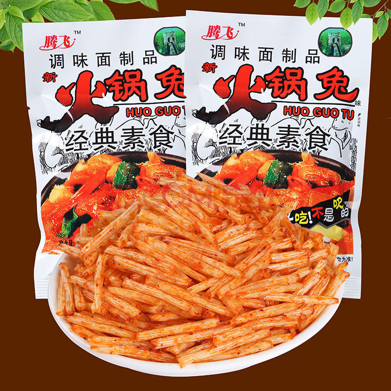 腾飞火锅兔辣条20g/袋8090怀旧麻辣零食校园面筋辣丝辣棒麻辣小吃零食