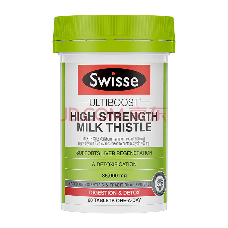 成人养肝护肝加班熬夜烟酒熬夜常备 澳洲进口 护肝片 60片/瓶