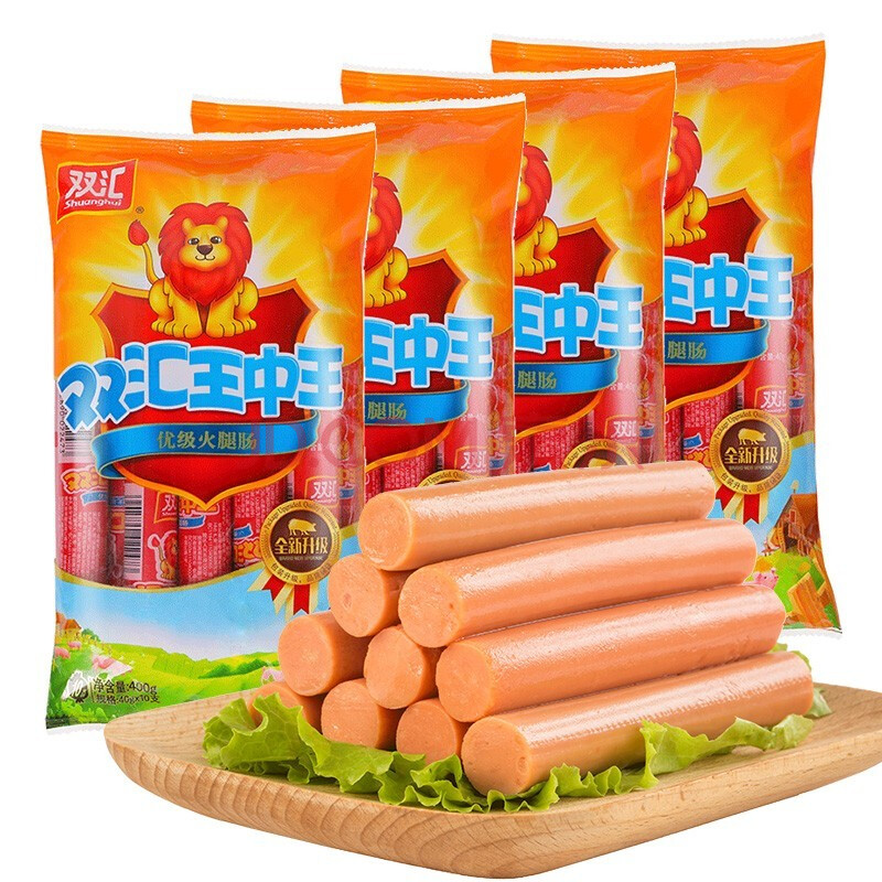 双汇王中王 火腿肠 40g*10支/袋