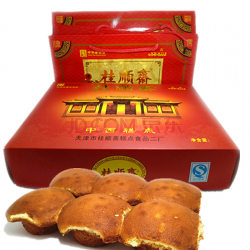 天津特产桂顺斋糕点心年货礼盒老味清真传统酥皮京八件 槽子糕一盒