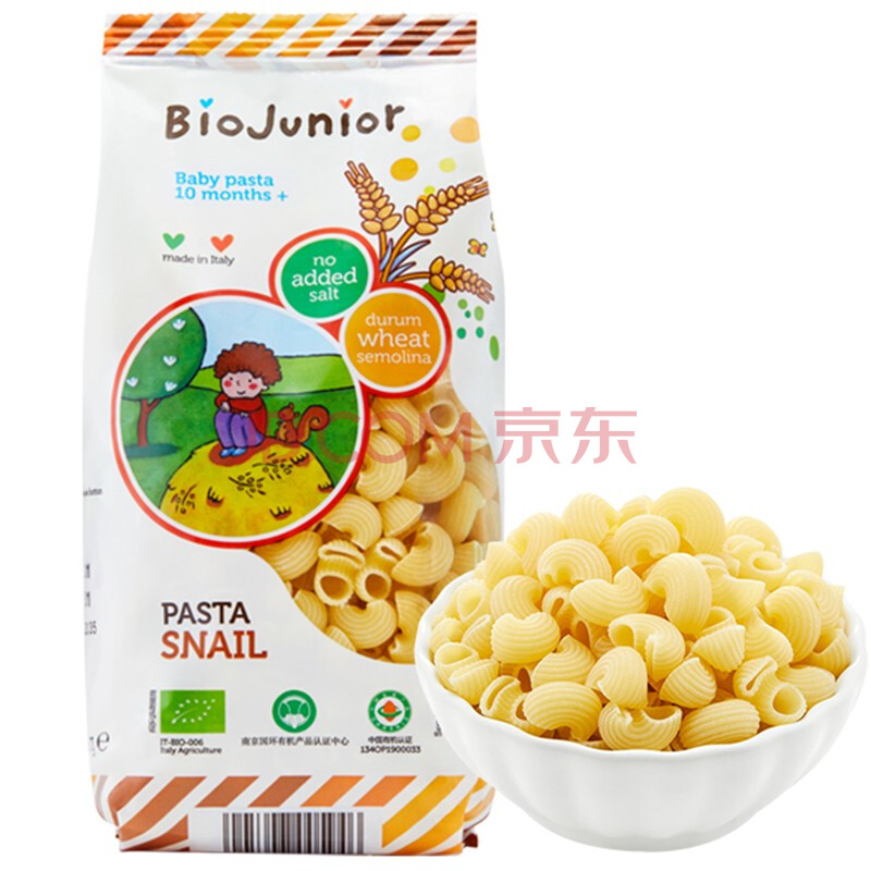 意大利碧欧奇意面小蜗牛蝴蝶面碎面宝宝面条 小蜗牛面 200g