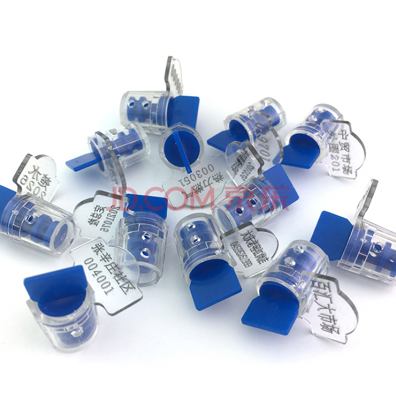 一次性铅封水表电表封防盗铅封扎带封签塑料铅封计量铅封施封锁扣