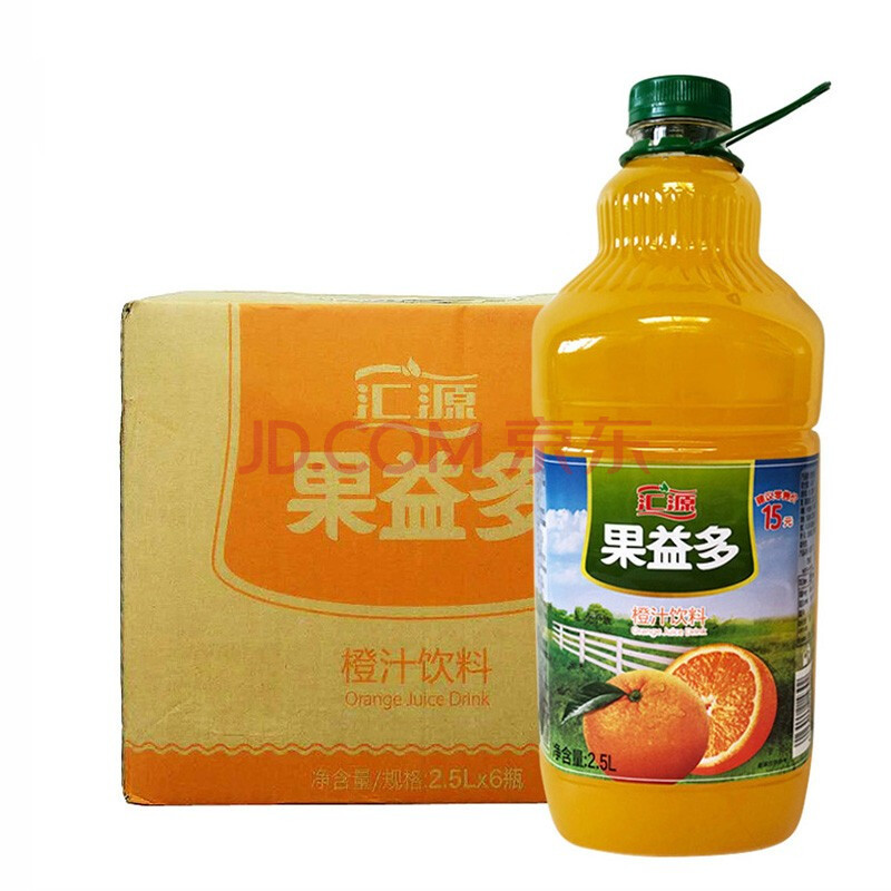 汇源果汁橙汁饮料2.5l*2桶装2.