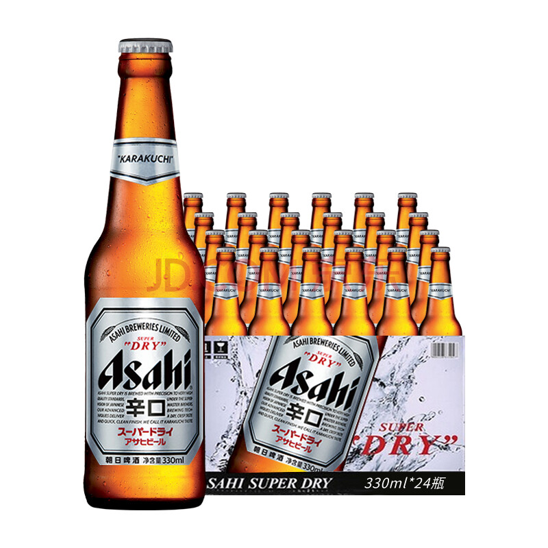 整箱asahi生啤/进口朝日辛口爽啤酒日式小麦小瓶装330