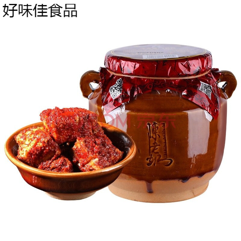 云南路南石林陈老奶豆腐乳1000g酒腐乳土罐包装(带罐子发货)