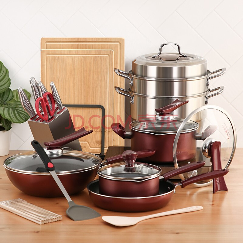 炊大皇锅具套装不粘锅四件套炒锅平底锅煎锅汤锅奶锅燃气煤气灶明火