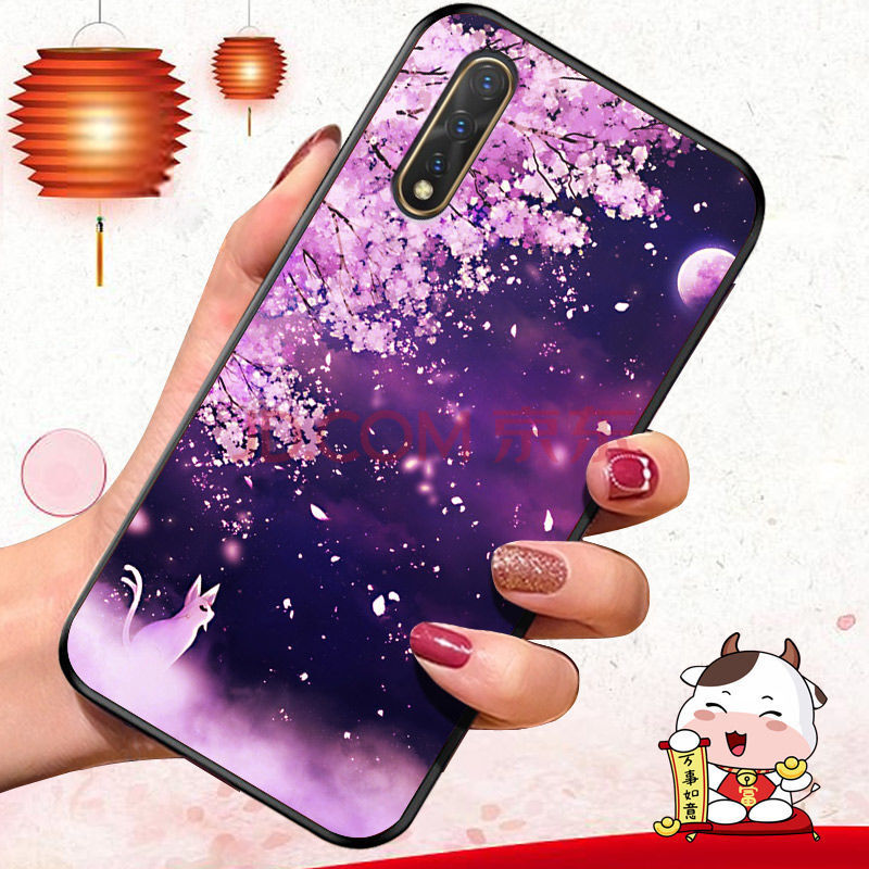 【精选】vivoy7s手机壳女vivoy7s手机套网红卡通创意抖音硅胶防摔保护