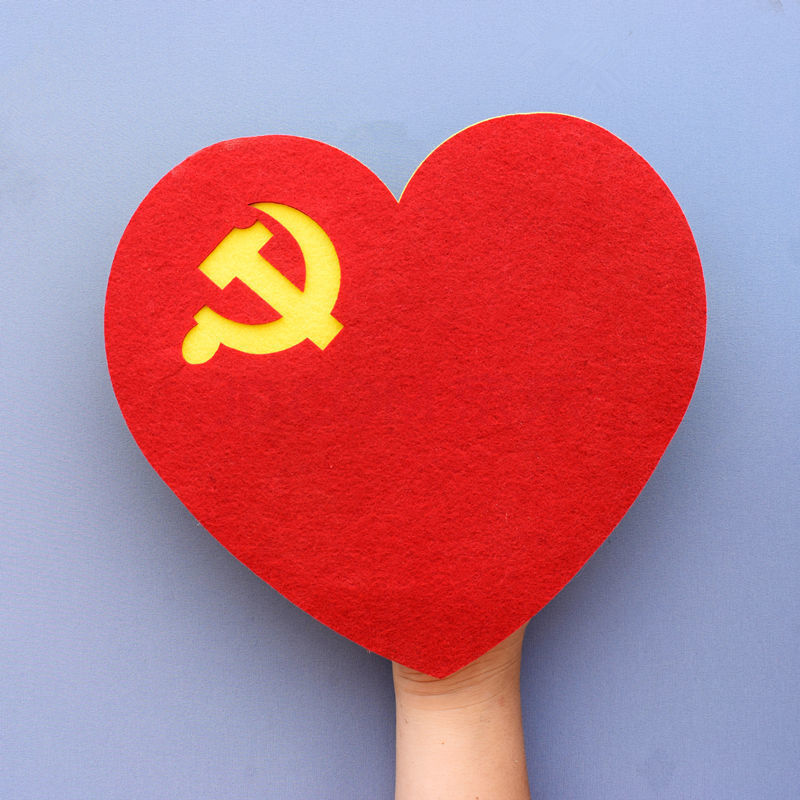 会入场开幕式道具手持物手拿五角星爱心形红歌大合唱红星闪闪 党旗心