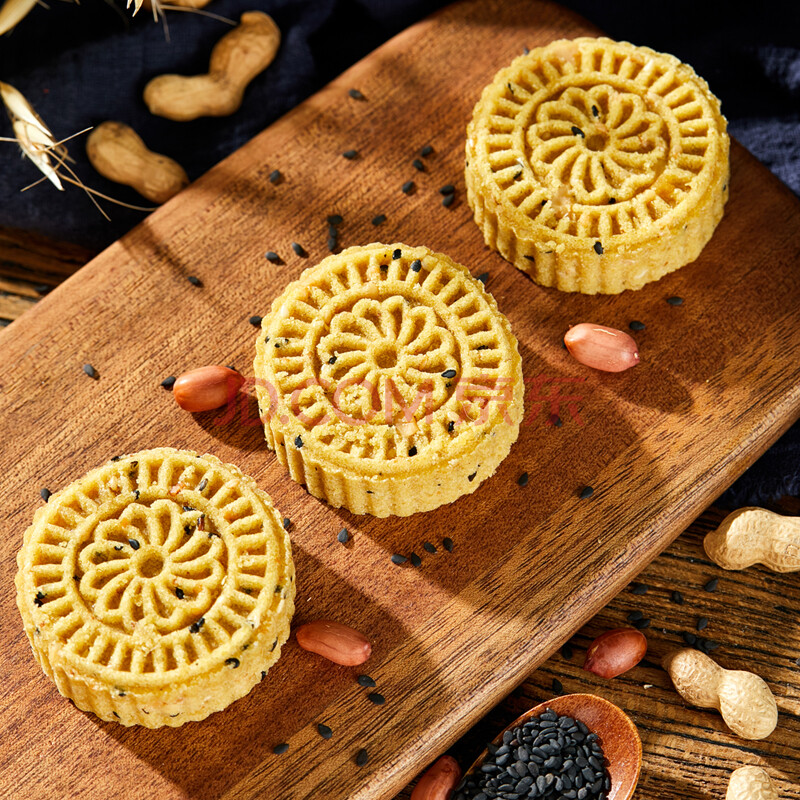 花生芝麻糕广东传统 老式淮山薏米糕饼手工小米糕点特产 花生芝麻糕