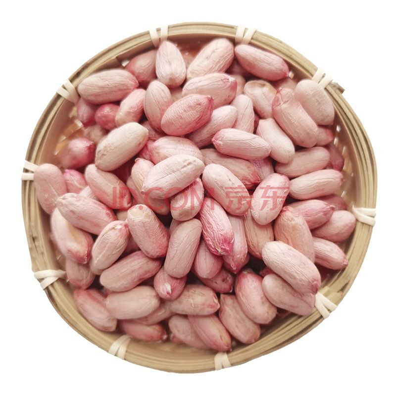 河南花生米生新 大粒新货农家自产新鲜特大长花生仁 (精选大粒)3斤