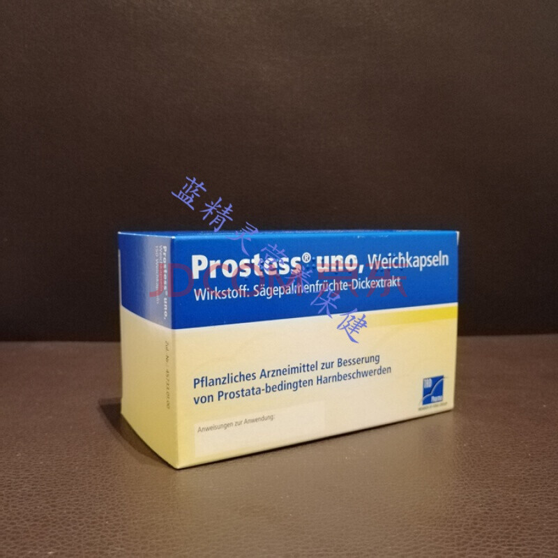 德国原装代购泰德摄护宁沙芭特prostess锯棕榈精华uno加强版150粒