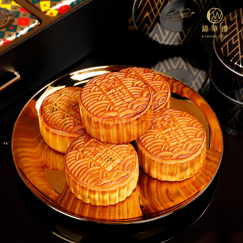 锦华月饼礼盒815盛享装中秋节日礼品双层时尚广式月饼糕点坚果礼