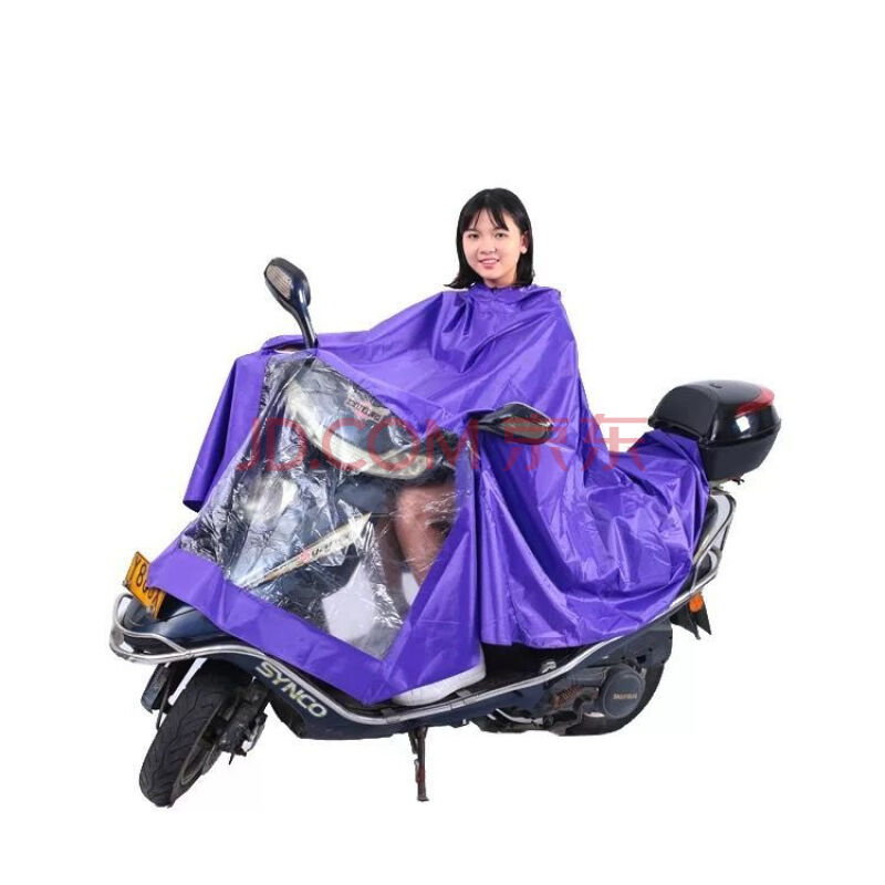 雨衣电动车自行车骑行男女雨披加大加厚带面罩防暴雨【后载人】8xl