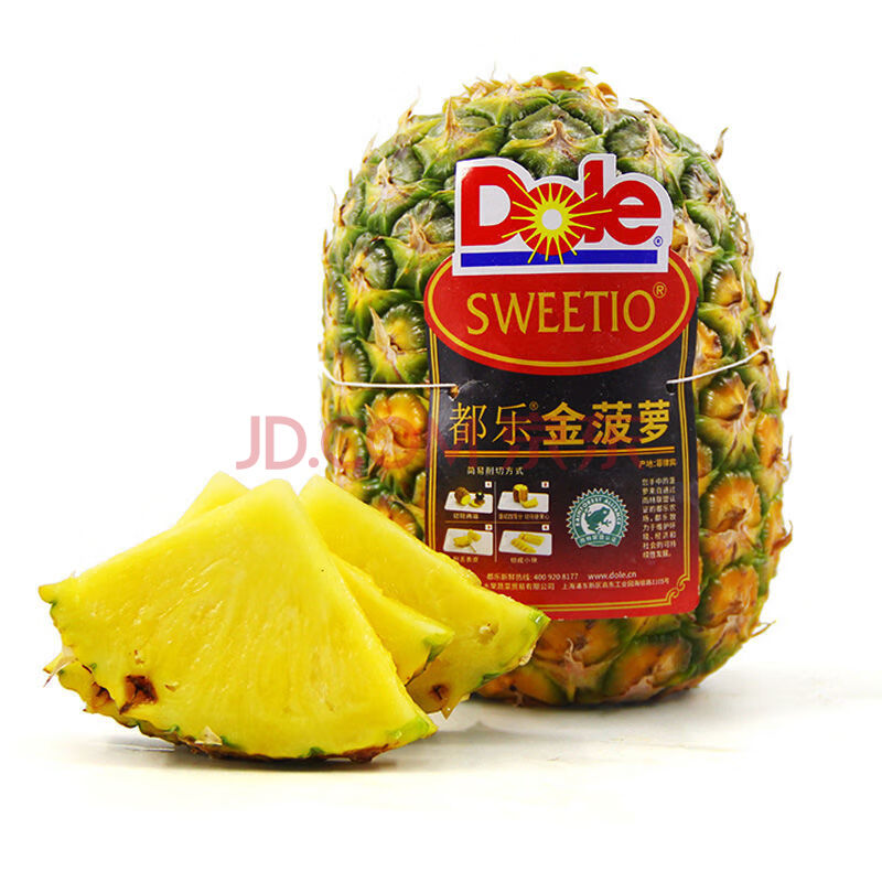 都乐菲律宾无冠凤梨1-2个 dole多汁新鲜水果无眼菠萝 精选1个装 单果