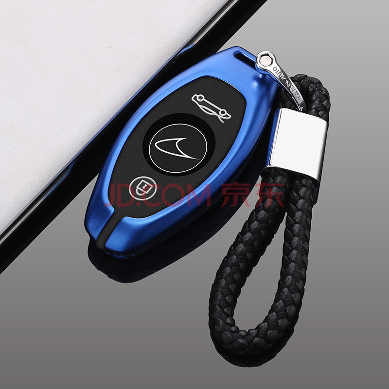 适用于迈凯伦540c钥匙套570 600lt 720s gt跑车钥匙包金属保护壳挂