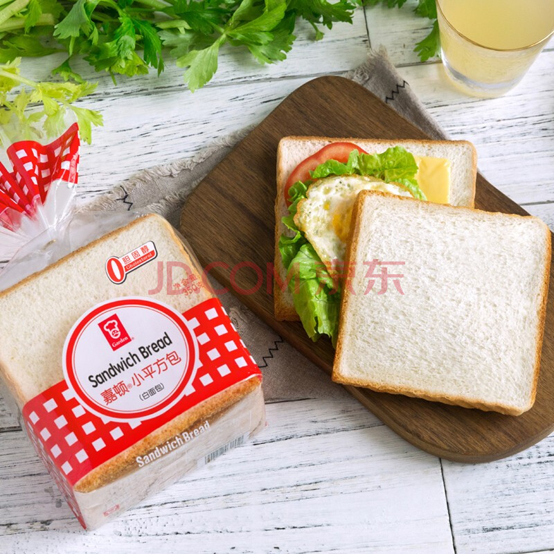 【嘉顿小平方包】嘉顿(garden)小平方包 新鲜营养健康早餐面包三文治