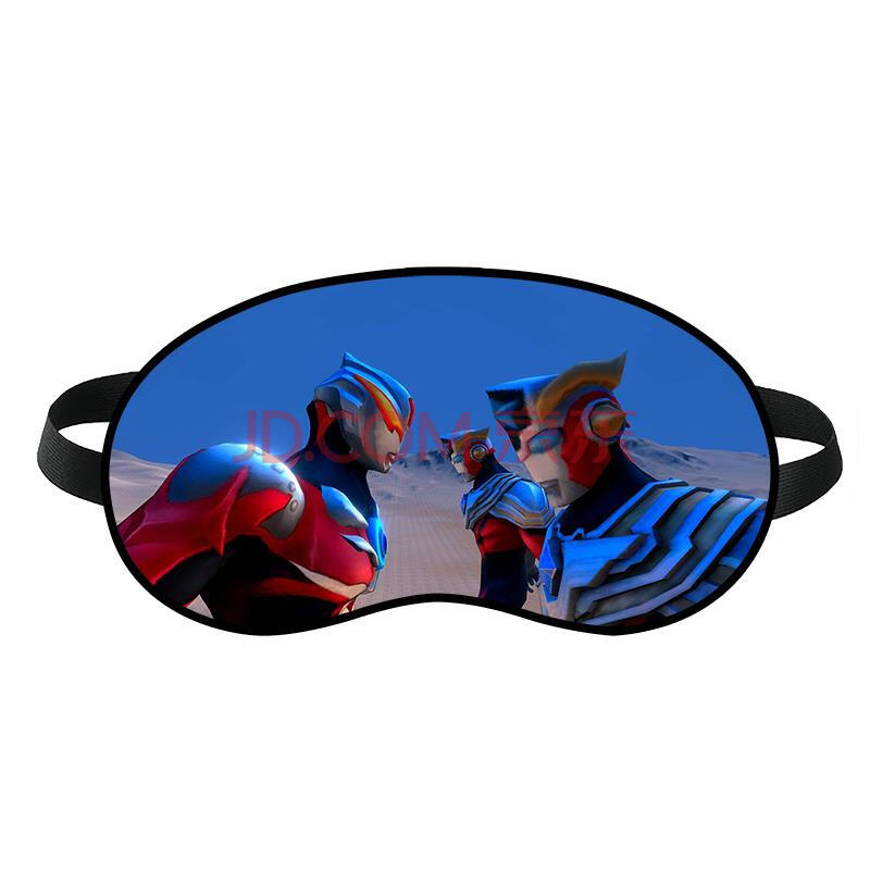 奥特曼眼罩 赛罗奥特曼儿童眼罩图案礼物睡眠遮光宝宝眼罩 奥特曼图7