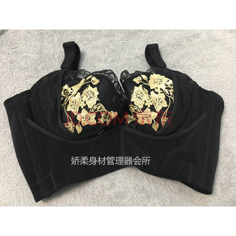 美容院会所身材管理器frandear短文胸安提尼亚臻爱情迷收副乳内衣模具