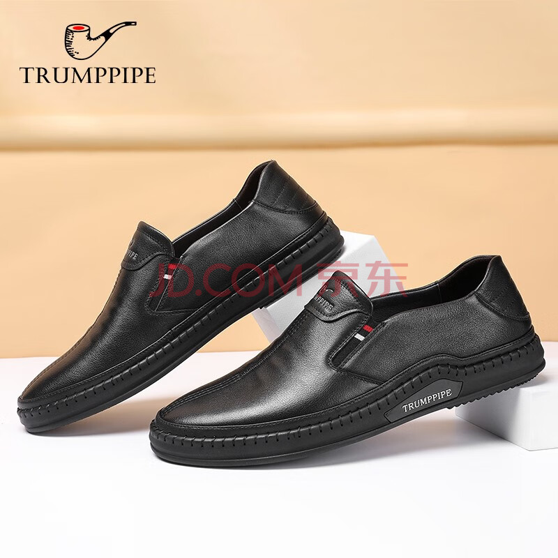 名人烟斗trumppipe男鞋头层牛皮软底软面套脚男士单鞋透气休闲皮鞋男