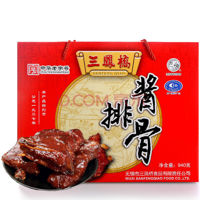 新货江苏无锡特产 三凤桥酱排骨 940g 年货礼盒 卤肉零食食品 中华
