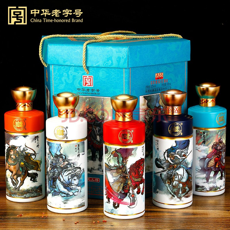 【中华老字号】杜康酒业集团白酒五虎上将原浆酒52度酒水500ml*5坛