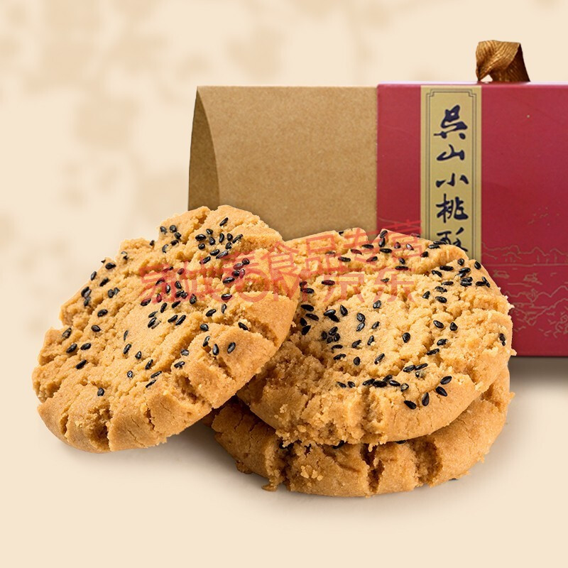 南宋胡记桃酥450g*1盒杭州特产老式糕点零食传统手工核桃酥饼礼盒送礼