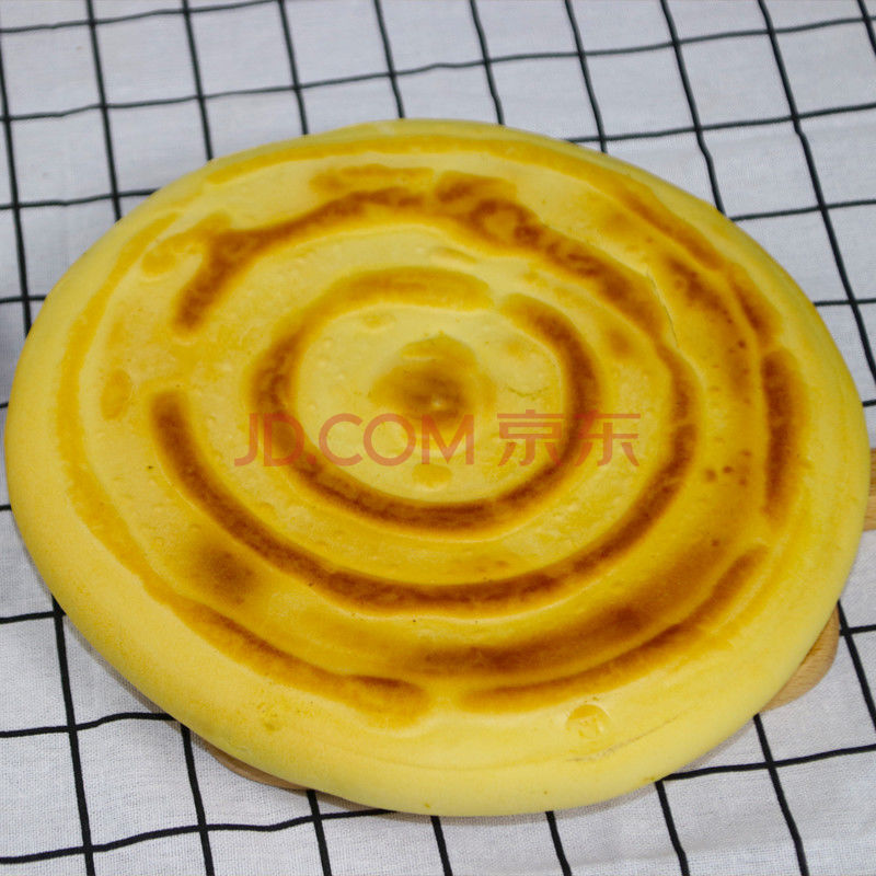 甘肃特产静宁锅盔李记大饼传统手工烧饼油酥特色小吃糕点早餐 原味(2