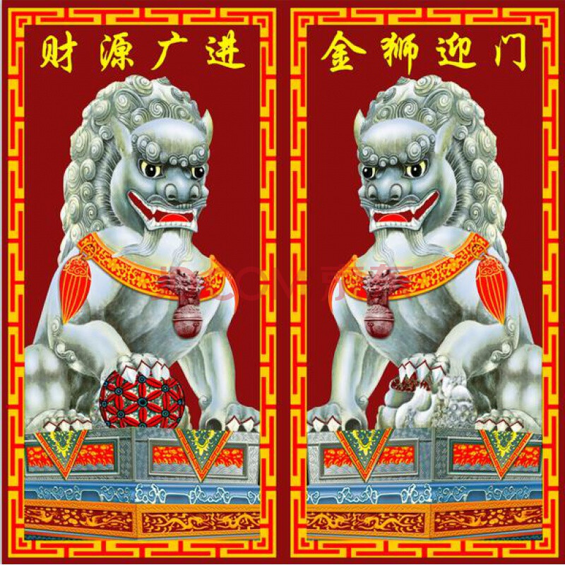 温宜瓷砖狮子 瓷砖对联 瓷砖灯笼 瓷砖福字 瓷砖花瓶 瓷砖雕刻字定制