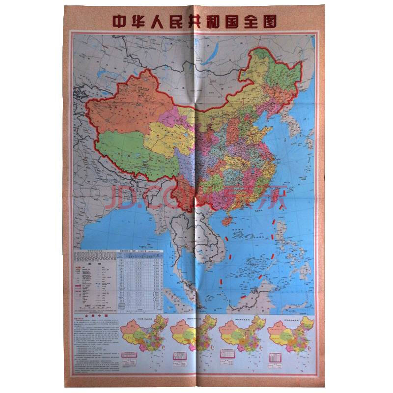 2021全新版竖版中国地图可标记防水覆膜展开86x60cm内陆与南海同比例